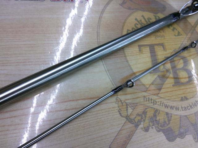 プロファイター潮船LC30-240