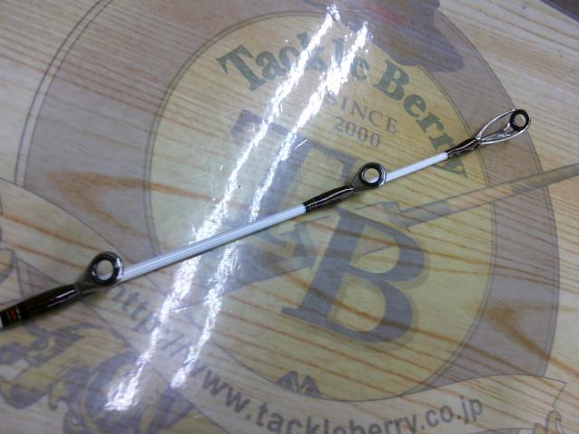 Aブリッツ ネライ M-210・E