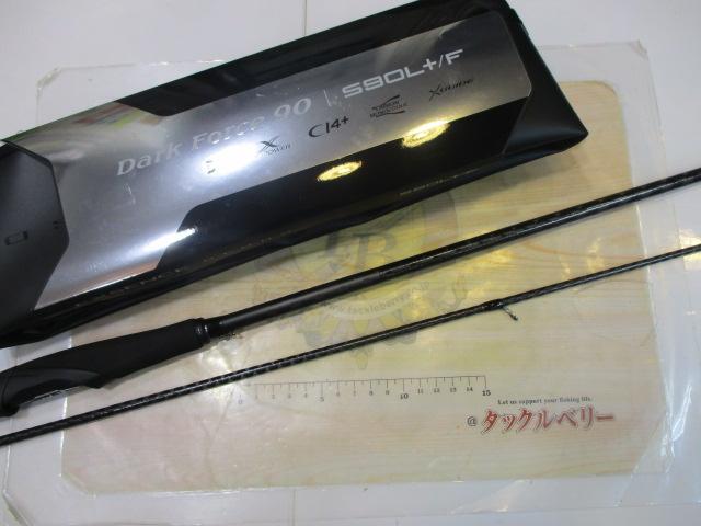 25エクスセンスジェノス S90L+/F