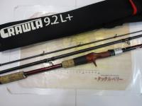 ビームス クローラ 9.2L+