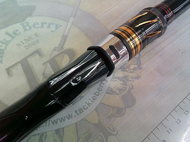 剛弓フカセマダイ 2-53・Q