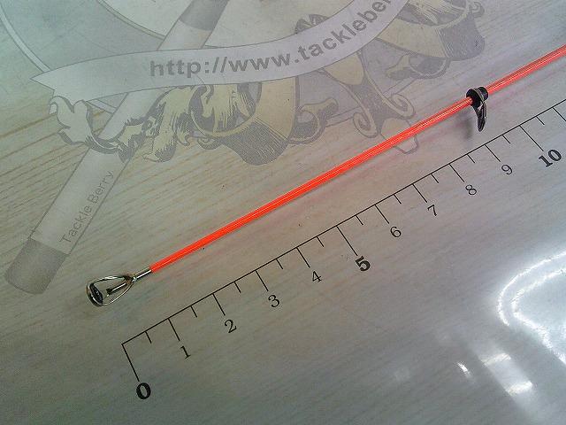 剛弓フカセマダイ 2-53・Q