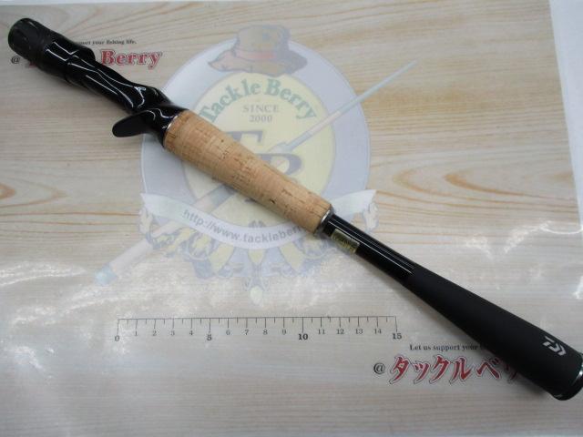 ブレイゾン C66ML