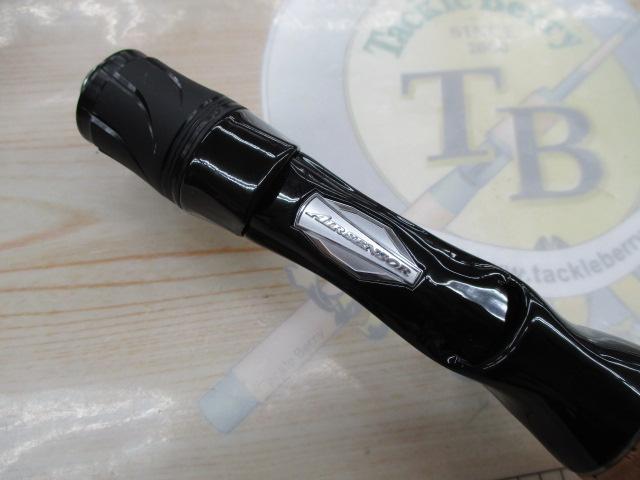 ブレイゾン C66ML