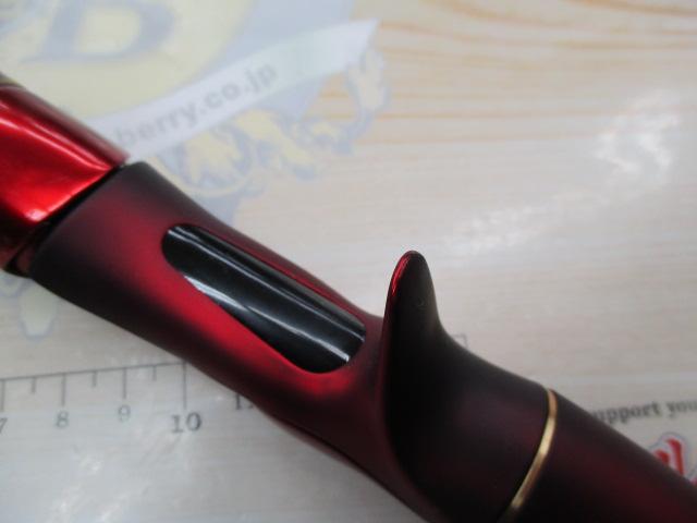 18ワールドシャウラ 1703R-2