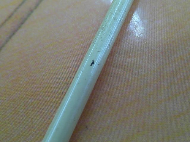 ジャーキングスティック ボロン JSS-63MHR