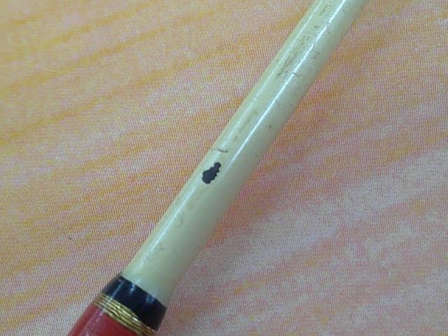 ジャーキングスティック ボロン JSS-63MHR