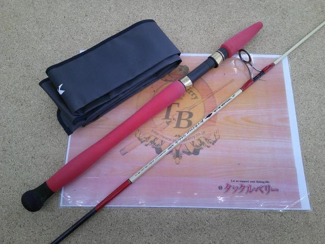 ジャーキングスティック ボロン JSS-62MLR