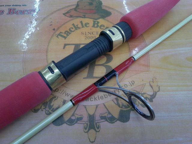 ジャーキングスティック ボロン JSS-62MLR