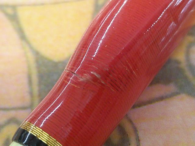 ジャーキングスティック ボロン JSS-62MLR