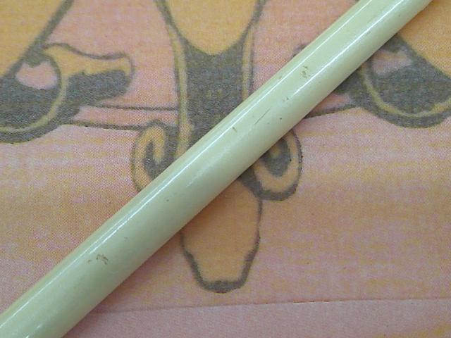 ジャーキングスティック ボロン JSS-62MLR