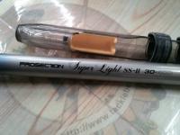 プロセクションスーパーライトSS-Ⅱ 30-400