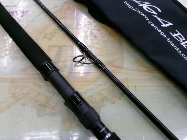 ブルースナイパー 97MMH