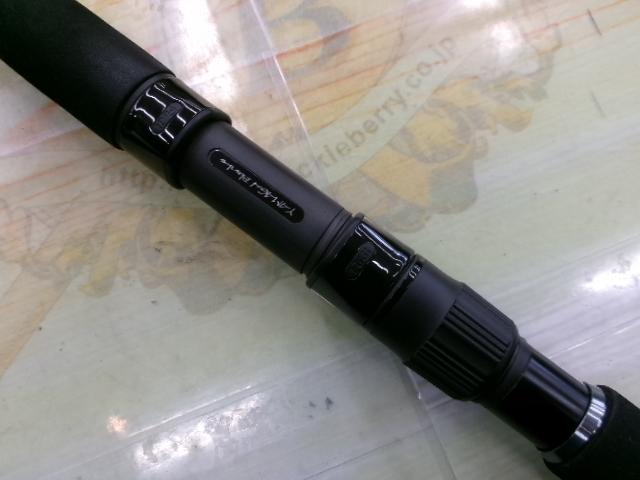 ブルースナイパー 97MMH