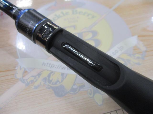 ファンタジスタ FDNC-66M-SF Deez