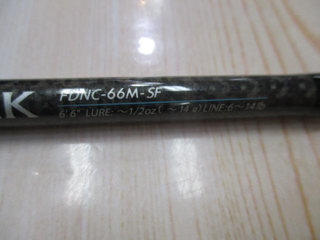 ファンタジスタ FDNC-66M-SF Deez