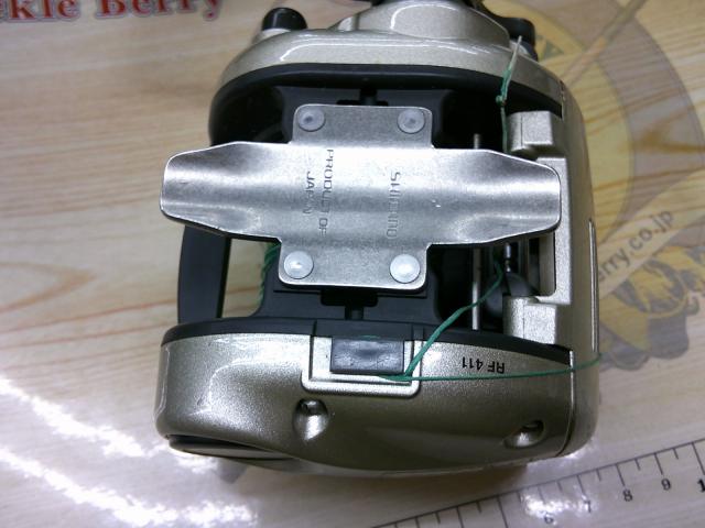 デジタナSLS小船 1000EV