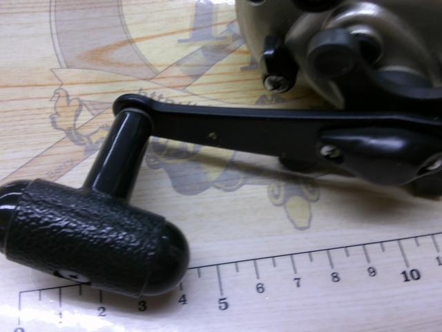 デジタナSLS小船 1000EV