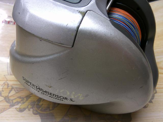 スーパータナセンサーS 500W