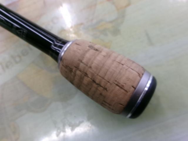 ラグゼATS05 B64MH BIGLAKE MASTER HARD JERKER