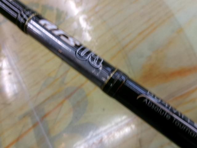 ラグゼATS05 B64MH BIGLAKE MASTER HARD JERKER