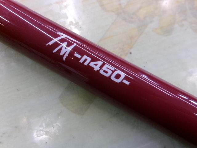 カッツケTMn450深紅