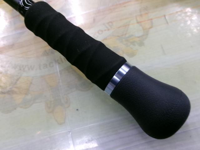 モンストロG75HC