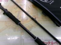 モンストロG75HC