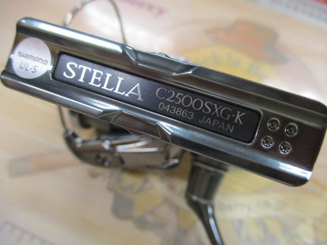 22ステラ C2500SXG｜＠ベリーネット 日本最大新品中古釣具WEBショップ