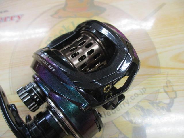 レボ ULTRACAST BF8