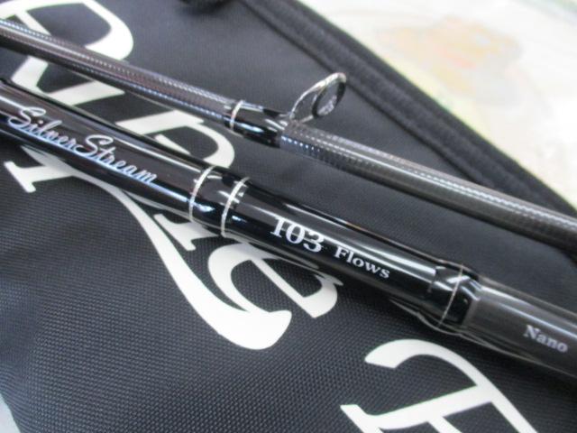 フロウス 103 NANO