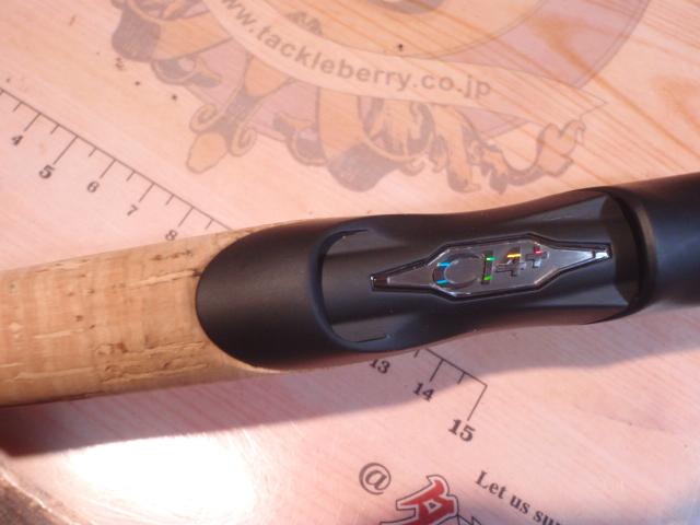 22エクスプライド 265ML