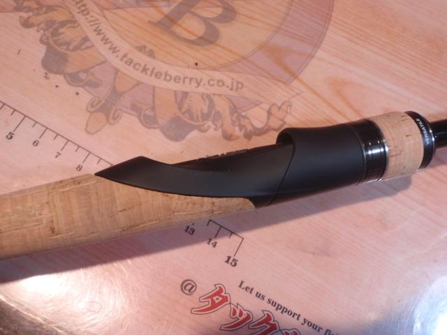 22エクスプライド 265ML