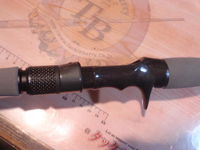 スラングリブート LSR-C73XXHRX3S(EVA)