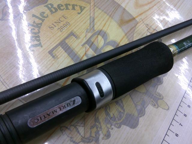 ルアーマチック S86ML