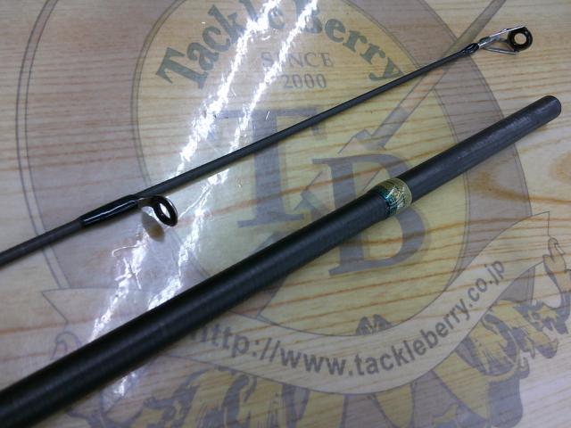 ルアーマチック S86ML