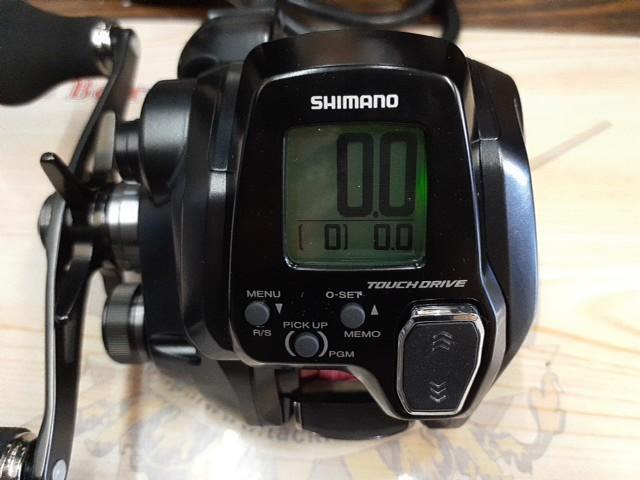 22フォースマスター 201DH