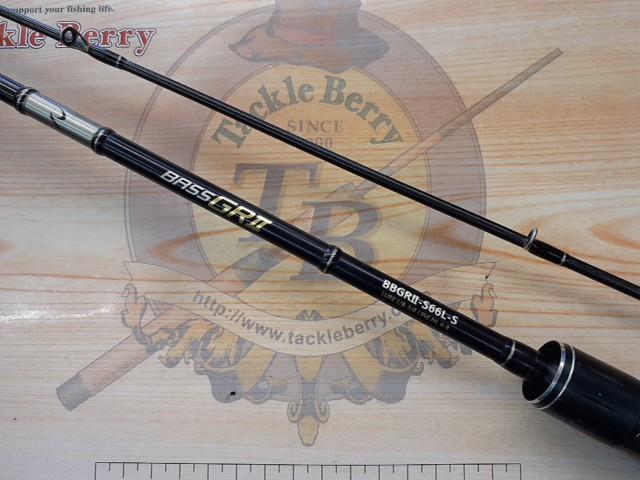 リアルメソッドバスGRⅡS66L-S