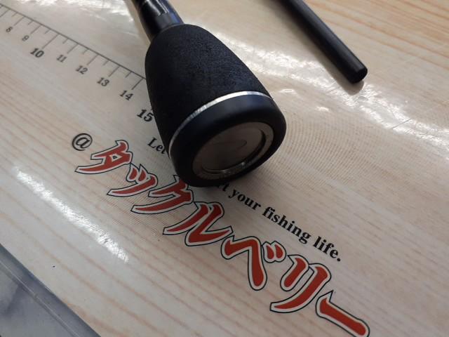 リアルメソッドバスGRⅡS66L-S