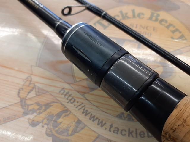 リアルメソッドバスGRⅡS66L-S