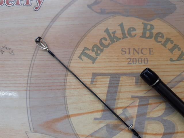 リアルメソッドバスGRⅡS66L-S