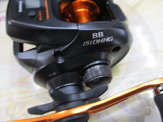 21バルケッタBB 151DH-HG