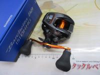 21バルケッタBB 151DH-HG