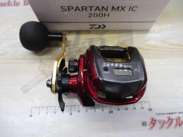 スパルタンMX IC 200H