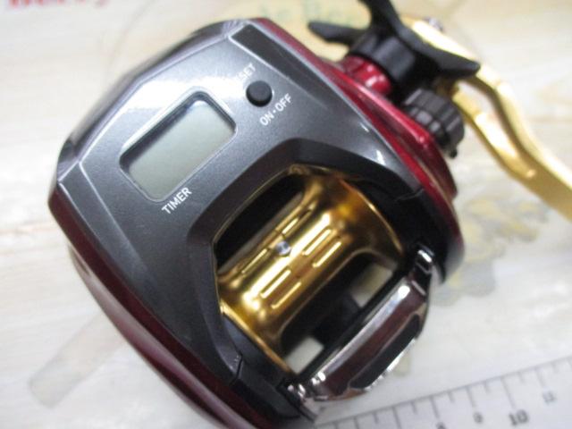 スパルタンMX IC 200H