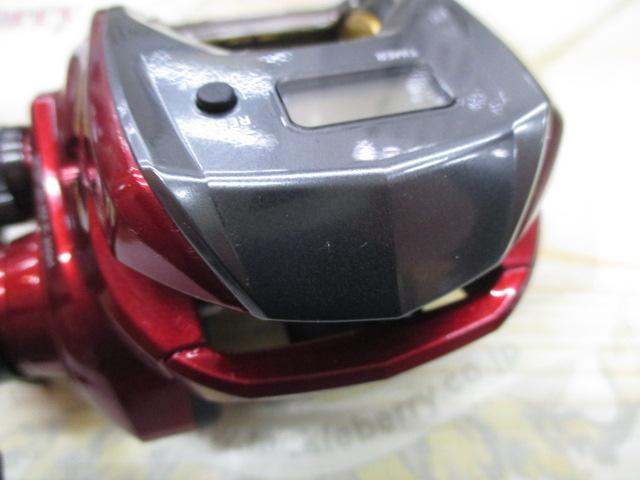 スパルタンMX IC 200H