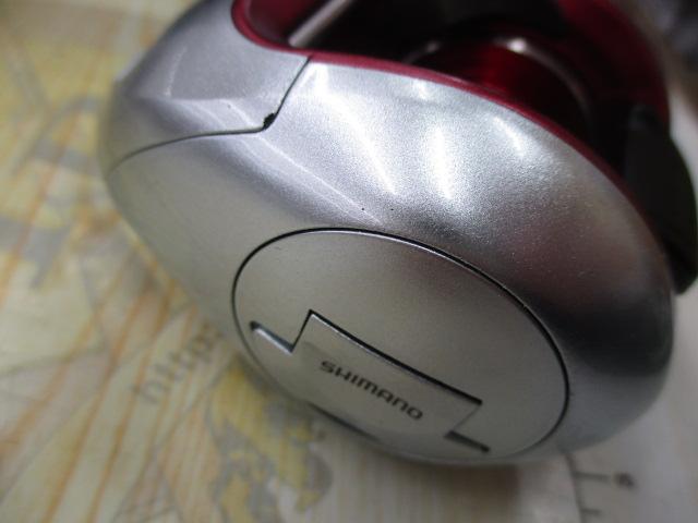 09バイオクラフト クイックファイヤー 300XH