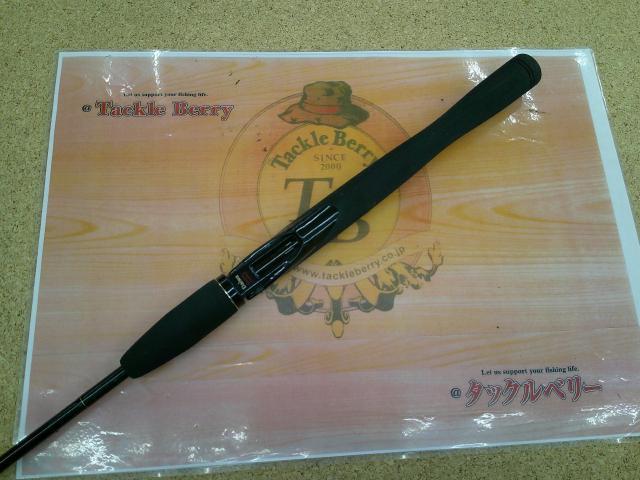 チームダイワ TD-591-2FS