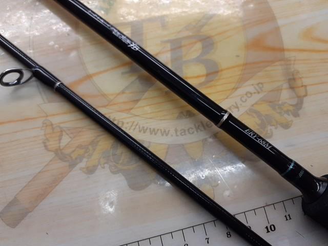 アーリー68 ERY-68M