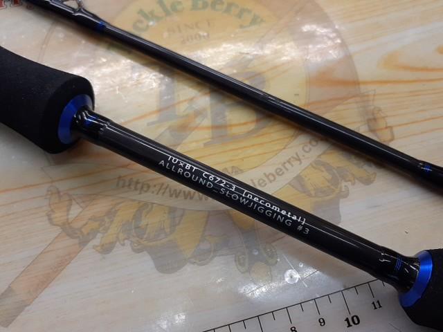 ネコシャフト IU×BT-C672-3